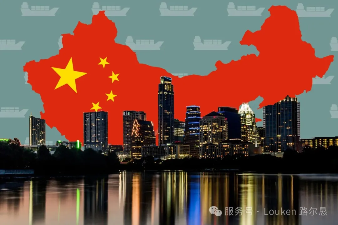 You are currently viewing 从中国走向东盟：把握“下一站中国”机会